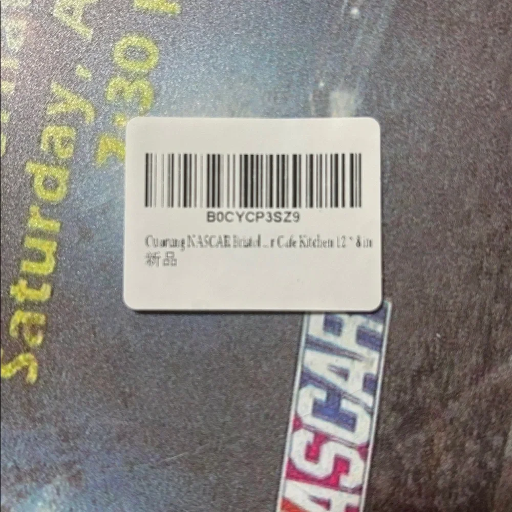 Busch 500 Metal Sign 12